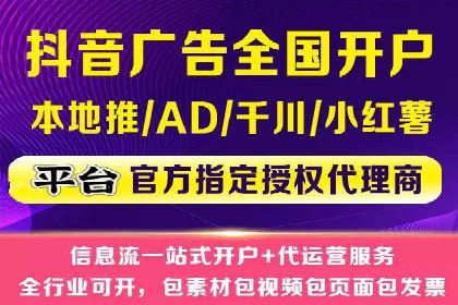 行业趋势下的SEM竞价代运营公司成功案例分析