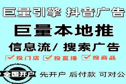 知乎信息流广告投放案例：打造品牌知名度